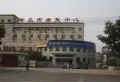 济南紫郡山庄楼盘图15