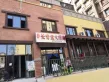 华润城紫云府社区商业户型图