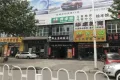 蓝海港花卉产业园户型图