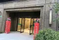 新城·棠樾府楼盘图44