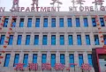 新城·棠樾府楼盘图36