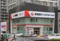 鼎峰中心楼盘图55