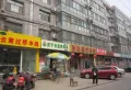 绿景尚品楼盘图19