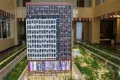寓见MINI户型图6