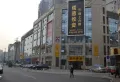 琪达新巢楼盘图17
