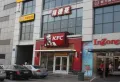 和润尚东企业公馆写字楼楼盘图21