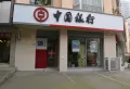 琪达新巢楼盘图9