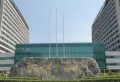 和润尚东企业公馆写字楼楼盘图9