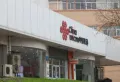 鼎峰中心楼盘图31