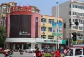 鑫隆颐景城楼盘图15