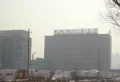 禧福凤凰城楼盘图12