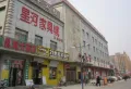 大地锐城楼盘图27