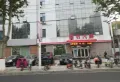 领世城邦楼盘图43