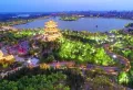 新城·棠樾府楼盘图16