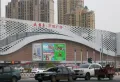 海信翰墨府楼盘图63