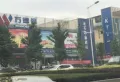 东山郡二期楼盘图9