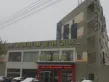 绿地国际城佳荷明都户型图19