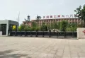 融通国际楼盘图26