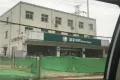 蓝海港花卉产业园户型图