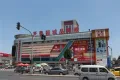 瑞驰万隆广场户型图11