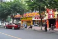 琪达新巢楼盘图13