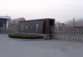 鑫隆颐景城楼盘图23