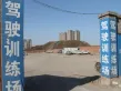 祥泰汇东国际户型图19