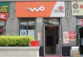 天齐奥东花园商铺楼盘图91