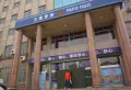 大地锐城楼盘图25