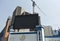 融通国际楼盘图22