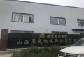 东山郡二期楼盘图10