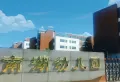 新城·棠樾府楼盘图31