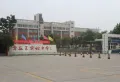 济南紫郡山庄楼盘图28