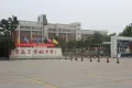 高铁熙水台户型图31