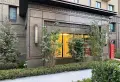 新城·棠樾府楼盘图9