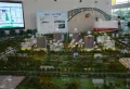 鲁坤天鸿坤园楼盘图10