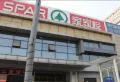 阳光城丽景公馆楼盘图38
