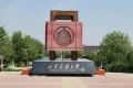 唐冶院士谷户型图20