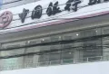 世贸中心楼盘图24