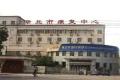 中康绿城百合花园户型图96