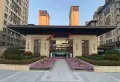 新城·棠樾府楼盘图38