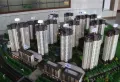 国投新涵首府楼盘图18