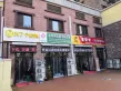 华润城紫云府社区商业户型图