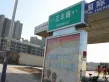 祥泰汇东国际户型图26