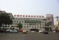 济南紫郡山庄楼盘图4