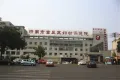 高铁熙水台户型图23