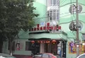 琪达新巢楼盘图7