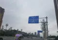 德阳万达广场楼盘图11