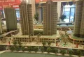 德阳万达广场楼盘图10