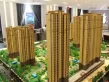 尚品燕园户型图